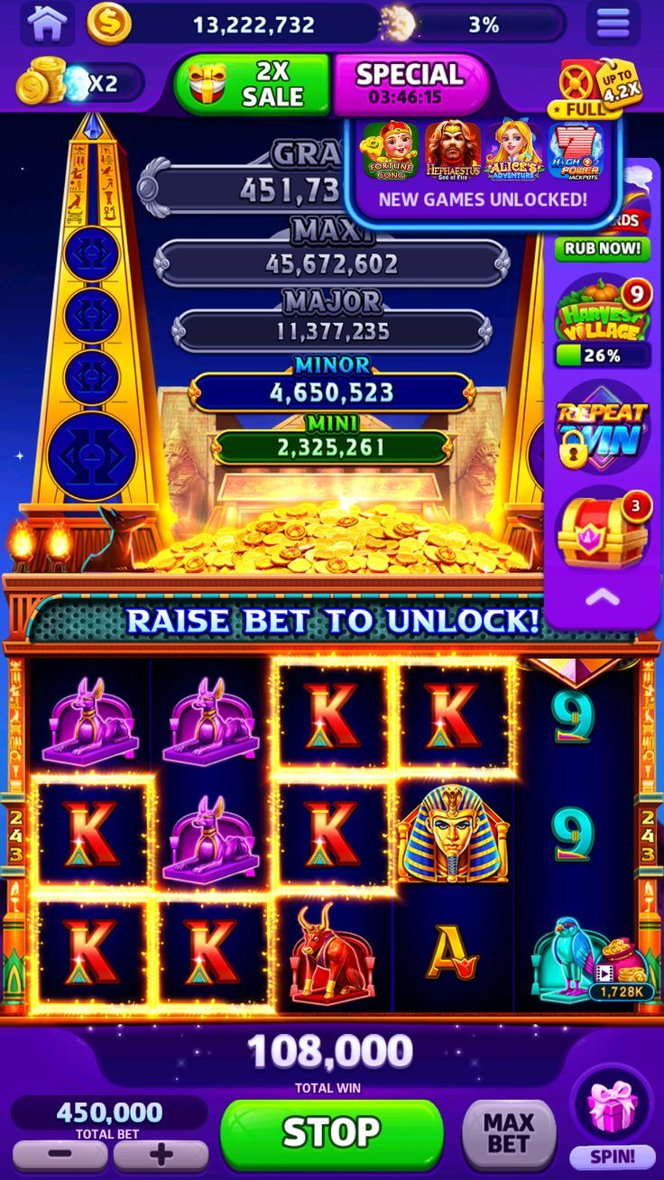 dsywin login game